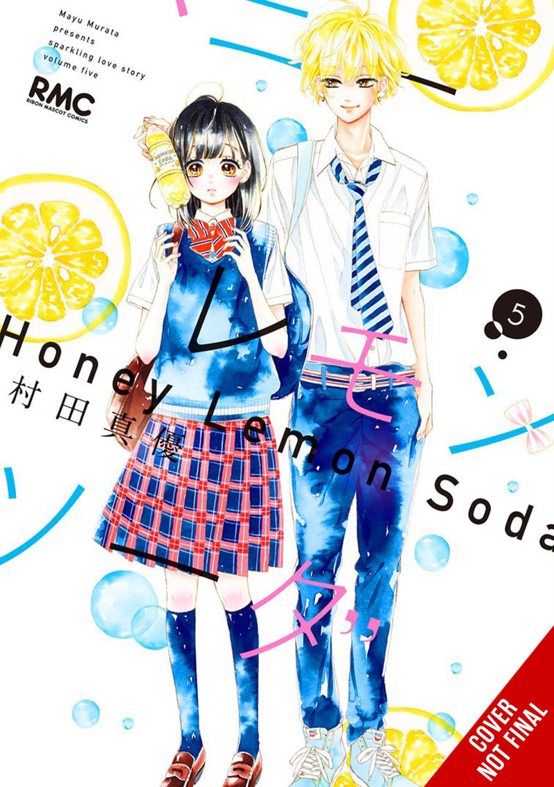 HONEY LEMON SODA GN VOL 05 (C: 0-1-2)