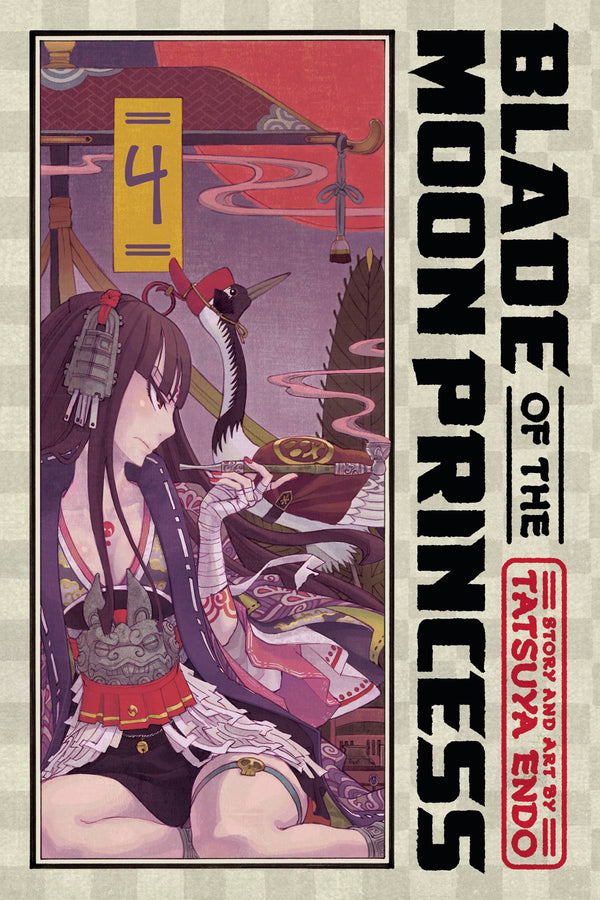 BLADE OF THE MOON PRINCESS GN VOL 04 (C: 0-1-2)