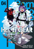 HEART GEAR GN VOL 04 (C: 0-1-2)