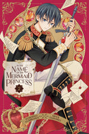 IN THE NAME OF MERMAID PRINCESS GN VOL 02 (C: 0-1-2)