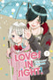 LOVES IN SIGHT GN VOL 07 (C: 0-1-2)