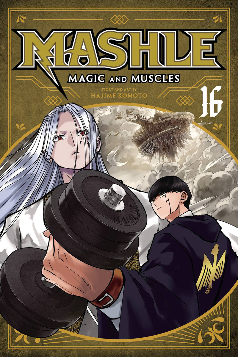 MASHLE MAGIC & MUSCLES GN VOL 16 (C: 0-1-2)