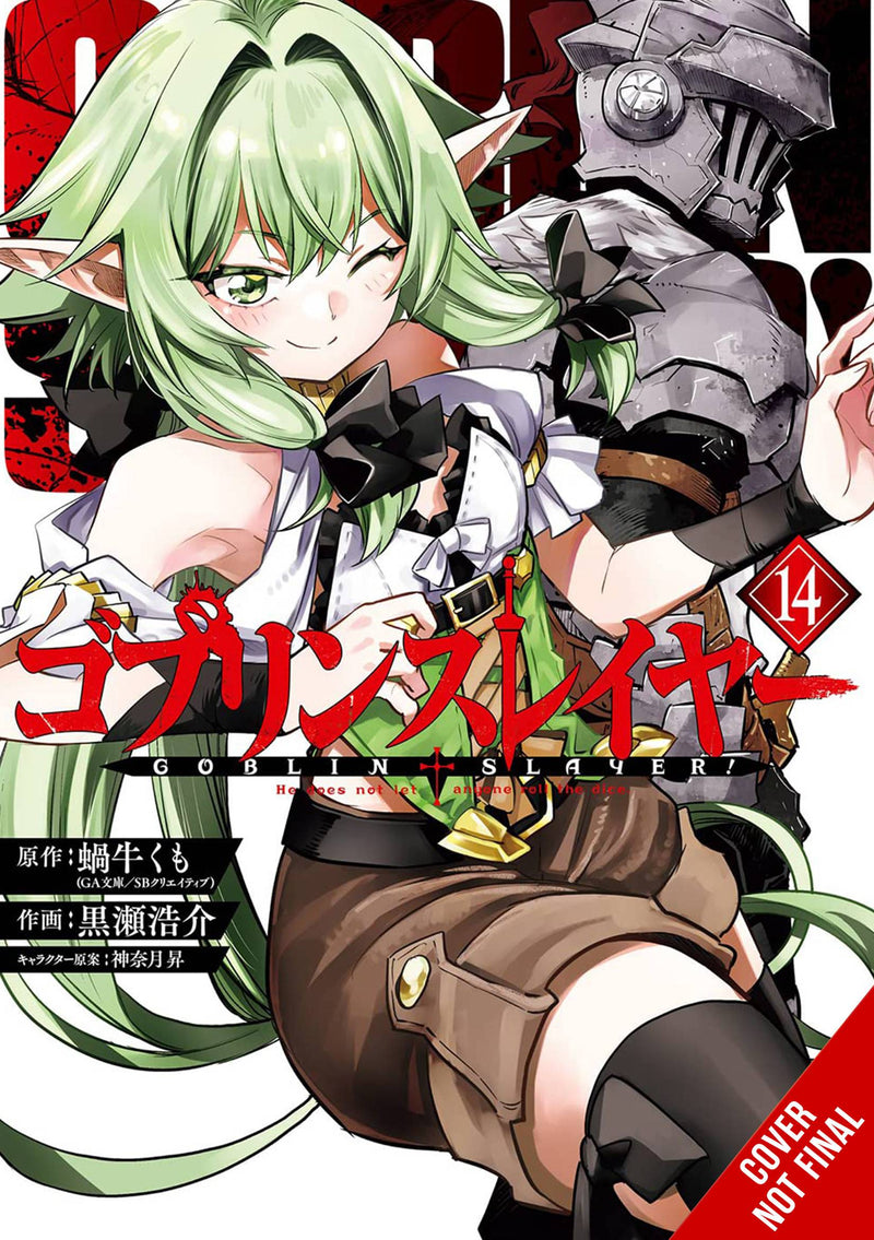 GOBLIN SLAYER GN VOL 14 (MR) (C: 0-1-2)