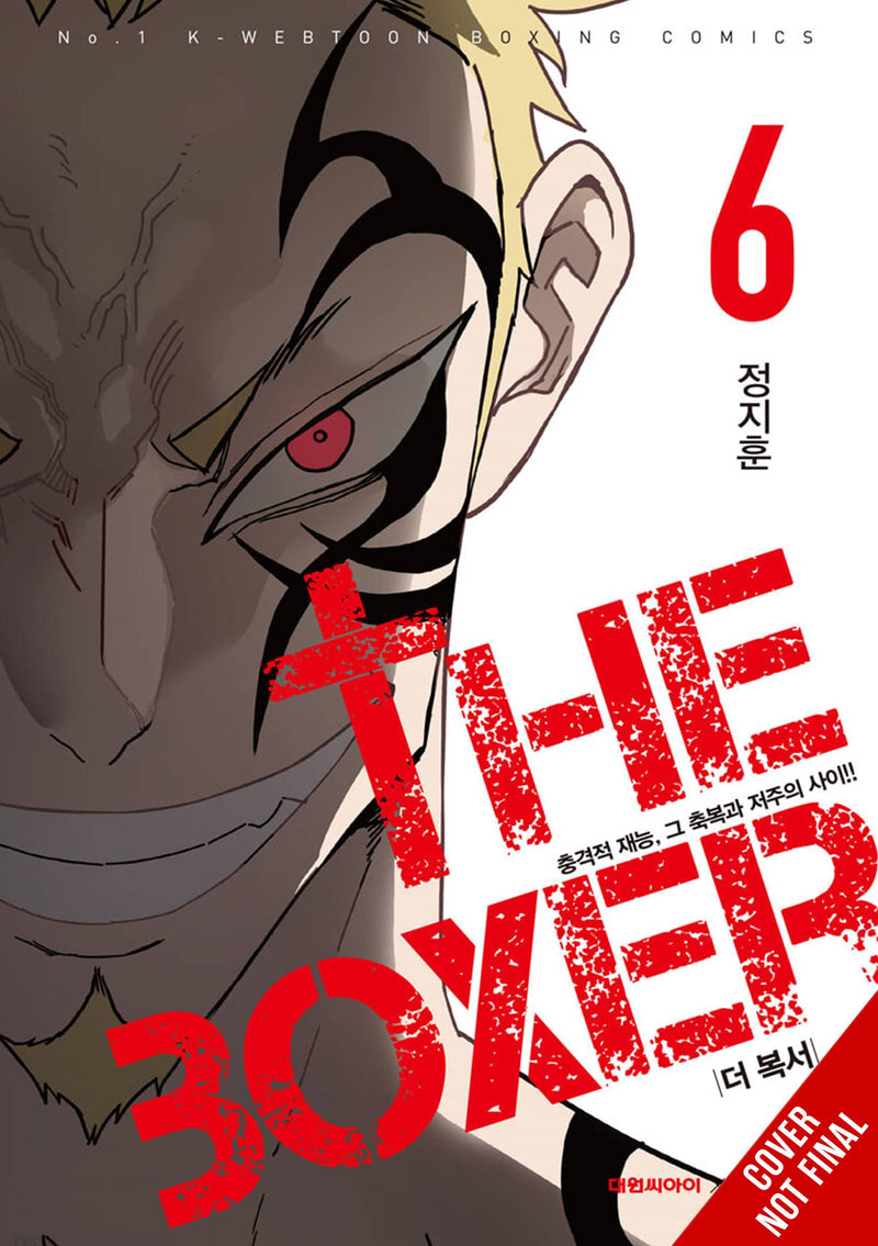 THE BOXER GN VOL 06 (C: 0-1-2)