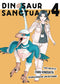 DINOSAUR SANCTUARY GN VOL 04 (C: 0-1-1)