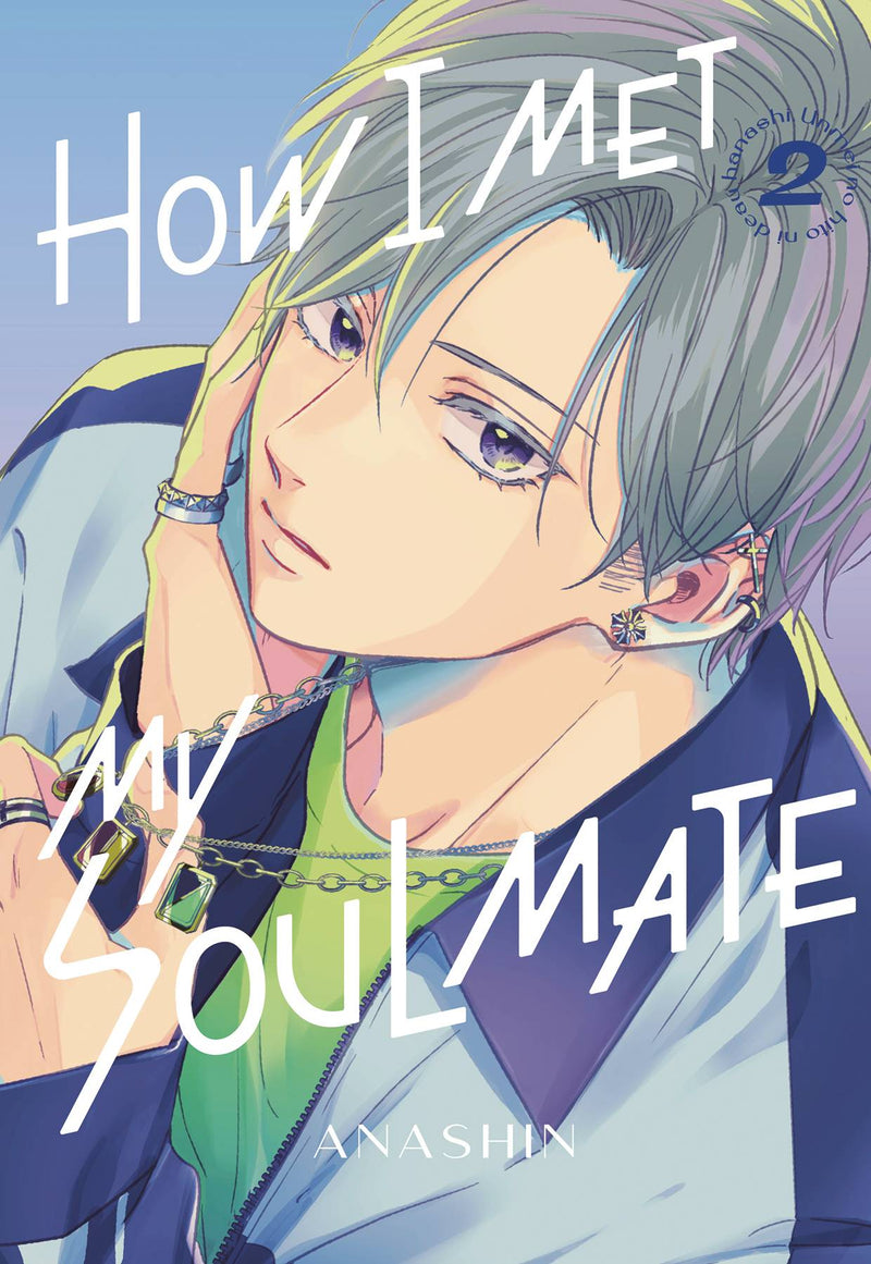 HOW I MET MY SOULMATE GN VOL 02 (MR) (C: 0-1-1)