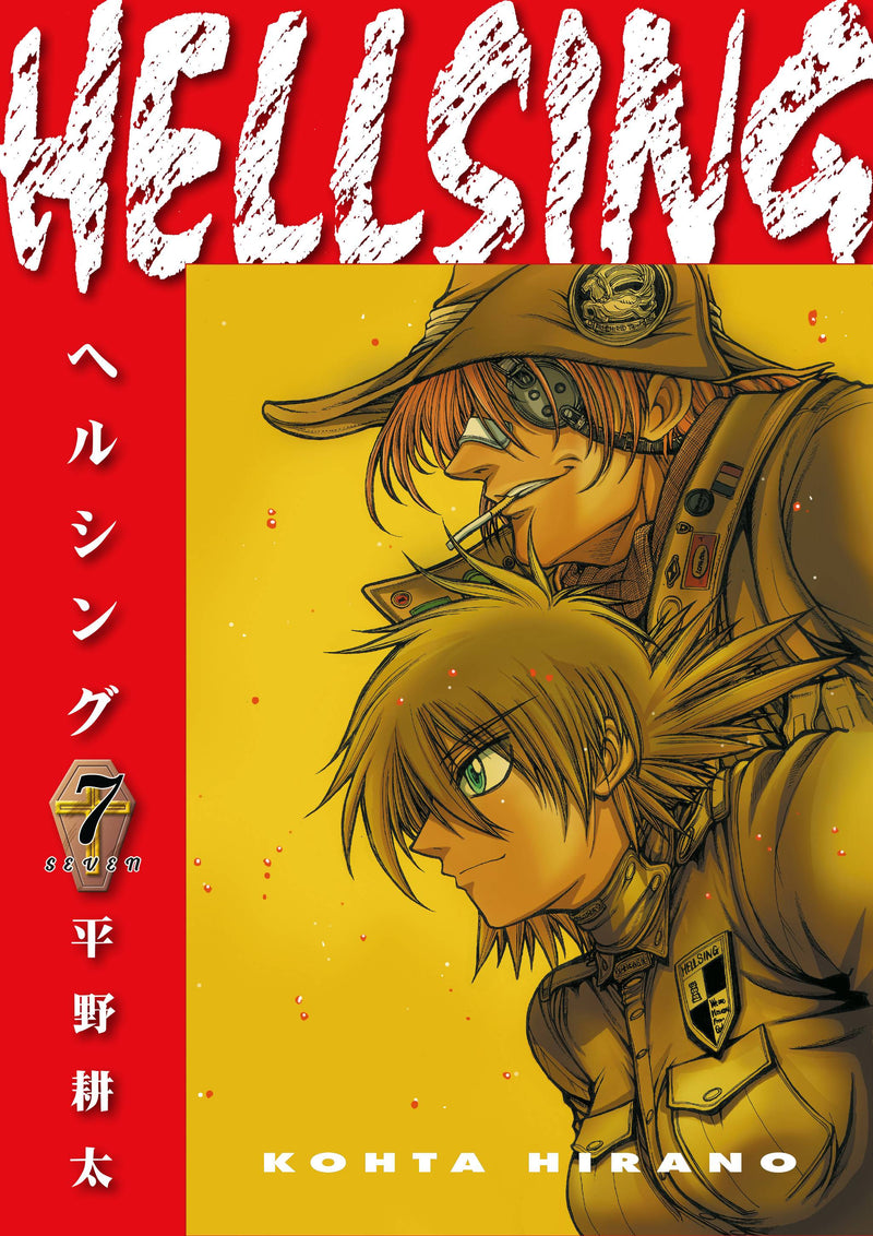 HELLSING DLX ED TP VOL 07 (MR) (C: 0-1-2)