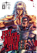 FIST OF THE NORTH STAR HC VOL 13 (C: 0-1-2)