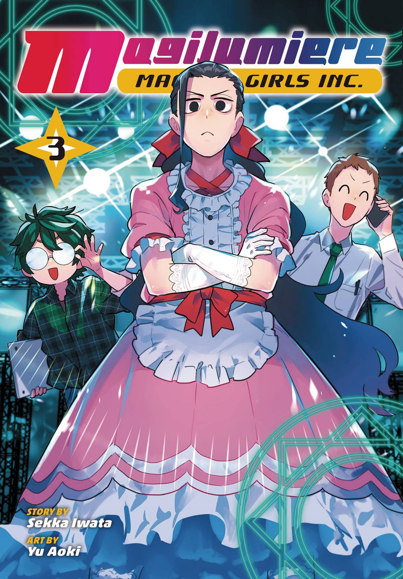 MAGILUMIERE MAGICAL GIRLS INC GN VOL 03 (C: 0-1-2)