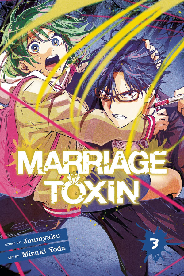 MARRIAGE TOXIN GN VOL 03 (C: 0-1-2)