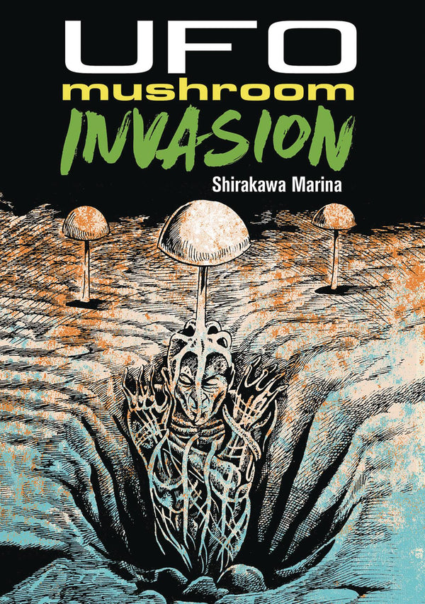 UFO MUSHROOM INVASION GN (C: 0-1-2)