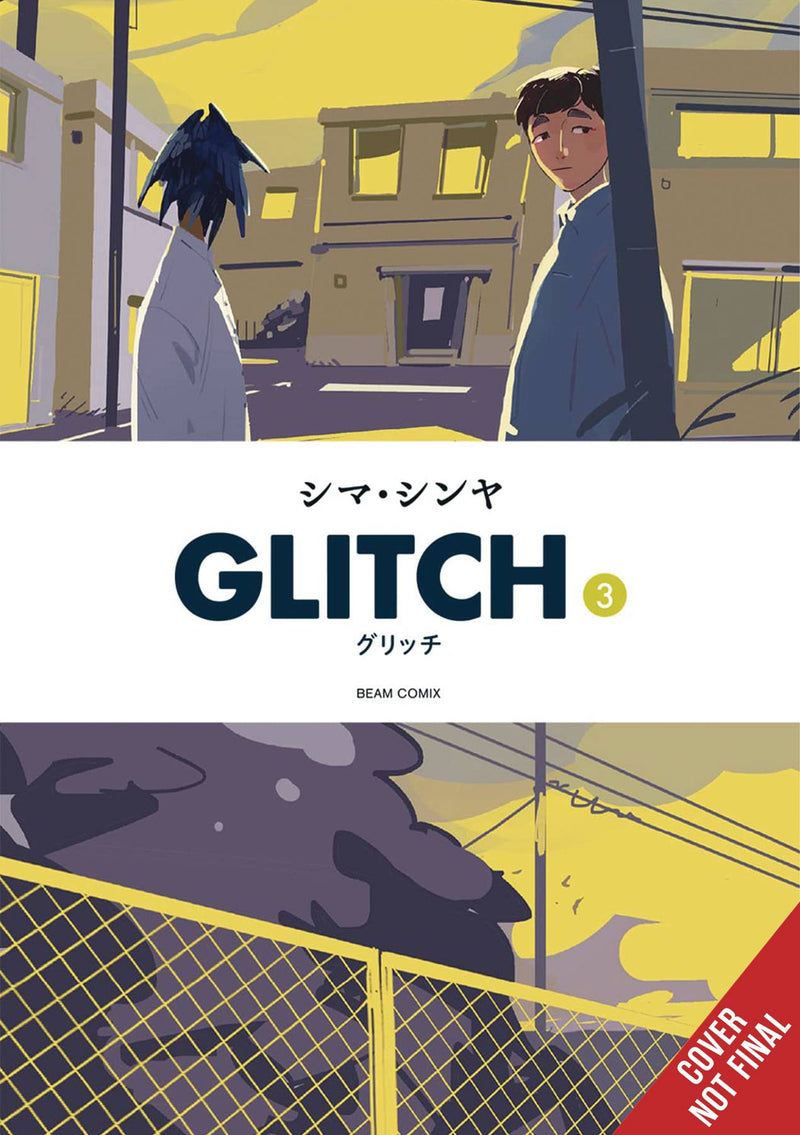 GLITCH GN VOL 03 (C: 0-1-2)