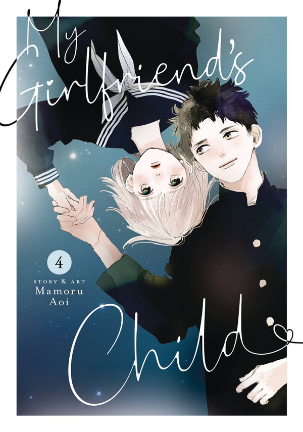 MY GIRLFRIENDS CHILD GN VOL 04 (C: 0-1-1)