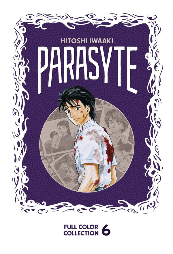 PARASYTE COLOR COLL HC VOL 06 (MR) (C: 1-1-2)