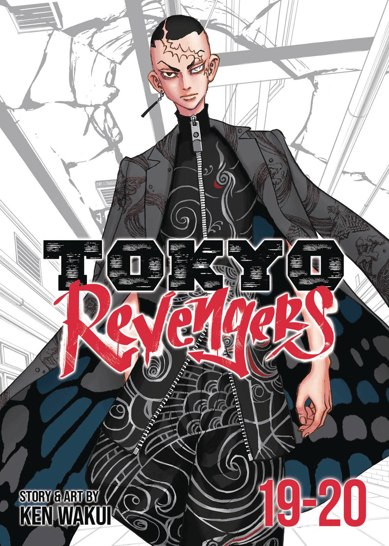 TOKYO REVENGERS OMNIBUS GN VOL 10 (VOLS 19-20) (C: 0-1-1)