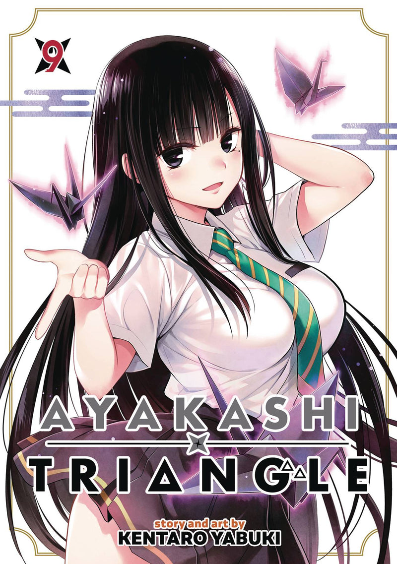 AYAKASHI TRIANGLE GN VOL 09 (MR) (C: 0-1-1)