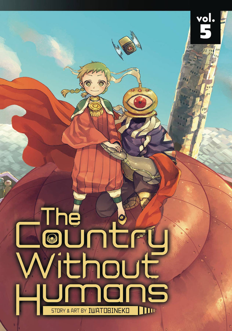 COUNTRY WITHOUT HUMANS GN VOL 05 (C: 0-1-0)