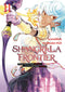 SHANGRI LA FRONTIER GN VOL 11