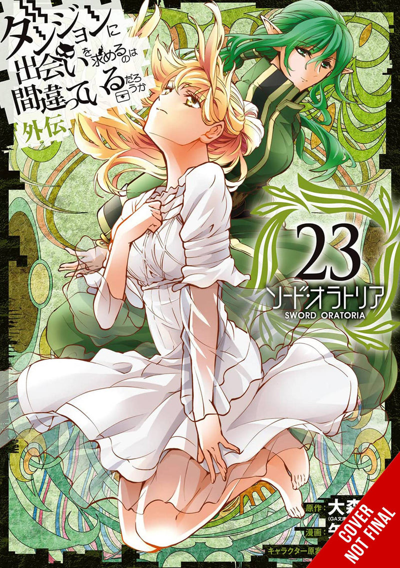 IS WRONG PICK UP GIRLS DUNGEON SWORD ORATORIA GN VOL 23 (C: