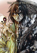 TREE OF DEATH YOMOTSUHEGUI GN VOL 02 (MR) (C: 0-1-1)