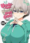 UZAKI CHAN WANTS TO HANG OUT GN VOL 11 (C: 0-1-2)