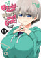 UZAKI CHAN WANTS TO HANG OUT GN VOL 11 (C: 0-1-2)