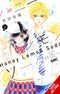 HONEY LEMON SODA GN VOL 06 (C: 0-1-2)