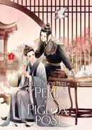 YOUVE GOT MAIL PERILS OF PIGEON POST L NOVEL VOL 01 (MR) (C: