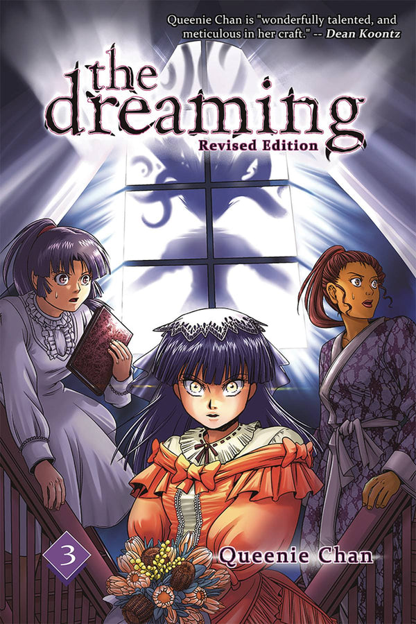 DREAMING GN VOL 03 (MR) (C: 0-1-2)