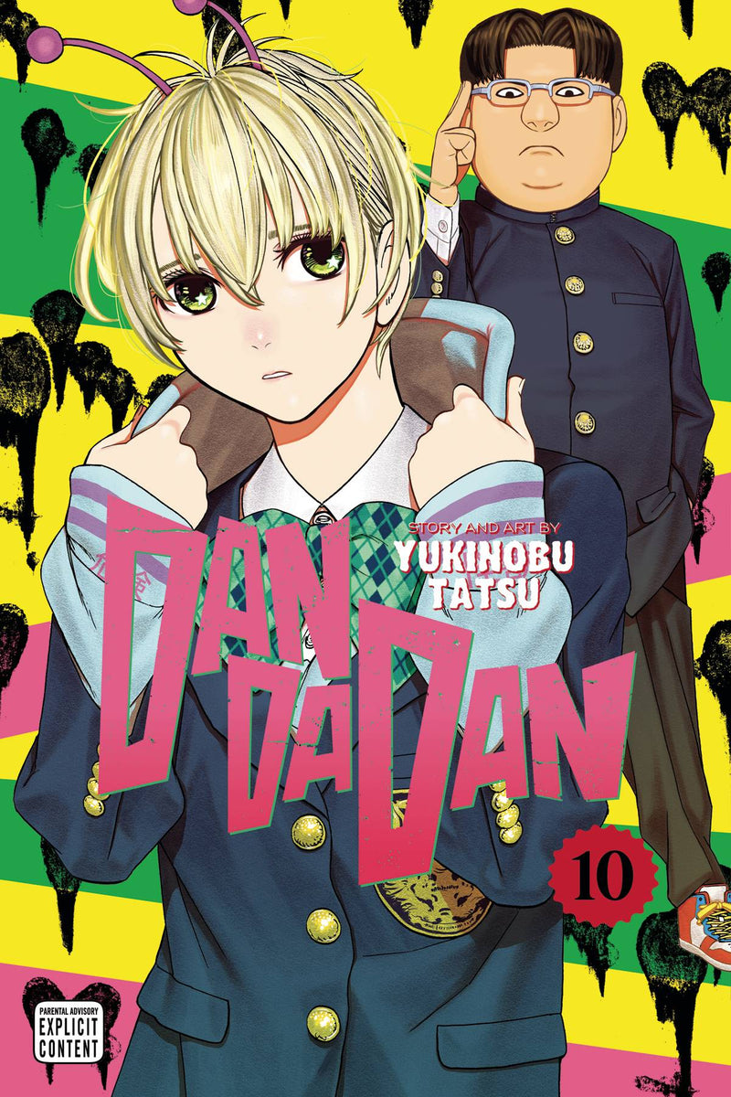 DANDADAN GN VOL 10 (C: 0-1-2)