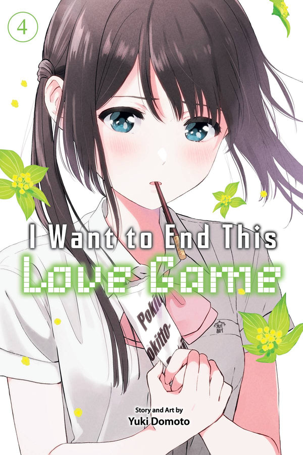 I WANT TO END THIS LOVE GAME GN VOL 04 (C: 0-1-2)