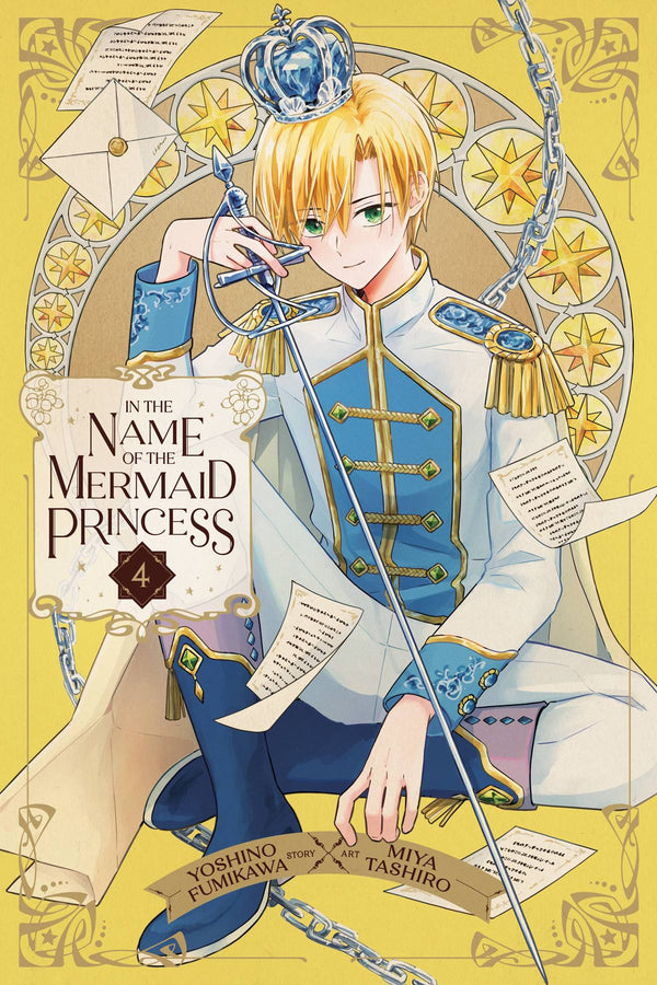 IN THE NAME OF MERMAID PRINCESS GN VOL 04 (C: 0-1-2)