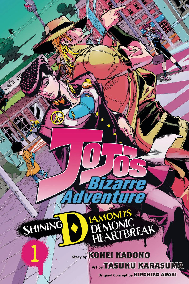 JOJOS BIZARRE ADV SHINING DIAMONDS HEARTBREAK GN VOL 01 (C: