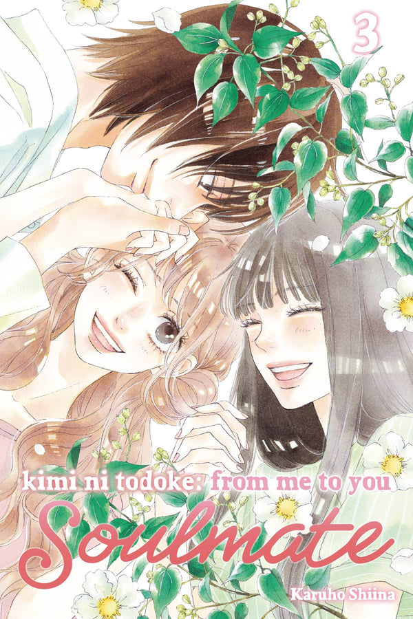 KIMI NI TODOKE FROM ME TO SOULMATE GN VOL 03 (C: 0-1-2)