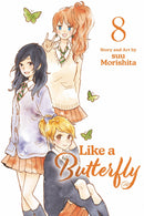 LIKE A BUTTERFLY GN VOL 08 (C: 0-1-2)