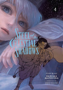 STEEL OF THE CELESTIAL SHADOWS GN VOL 04 (C: 0-1-2)