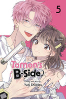 TAMONS B-SIDE GN VOL 05 (C: 0-1-2)