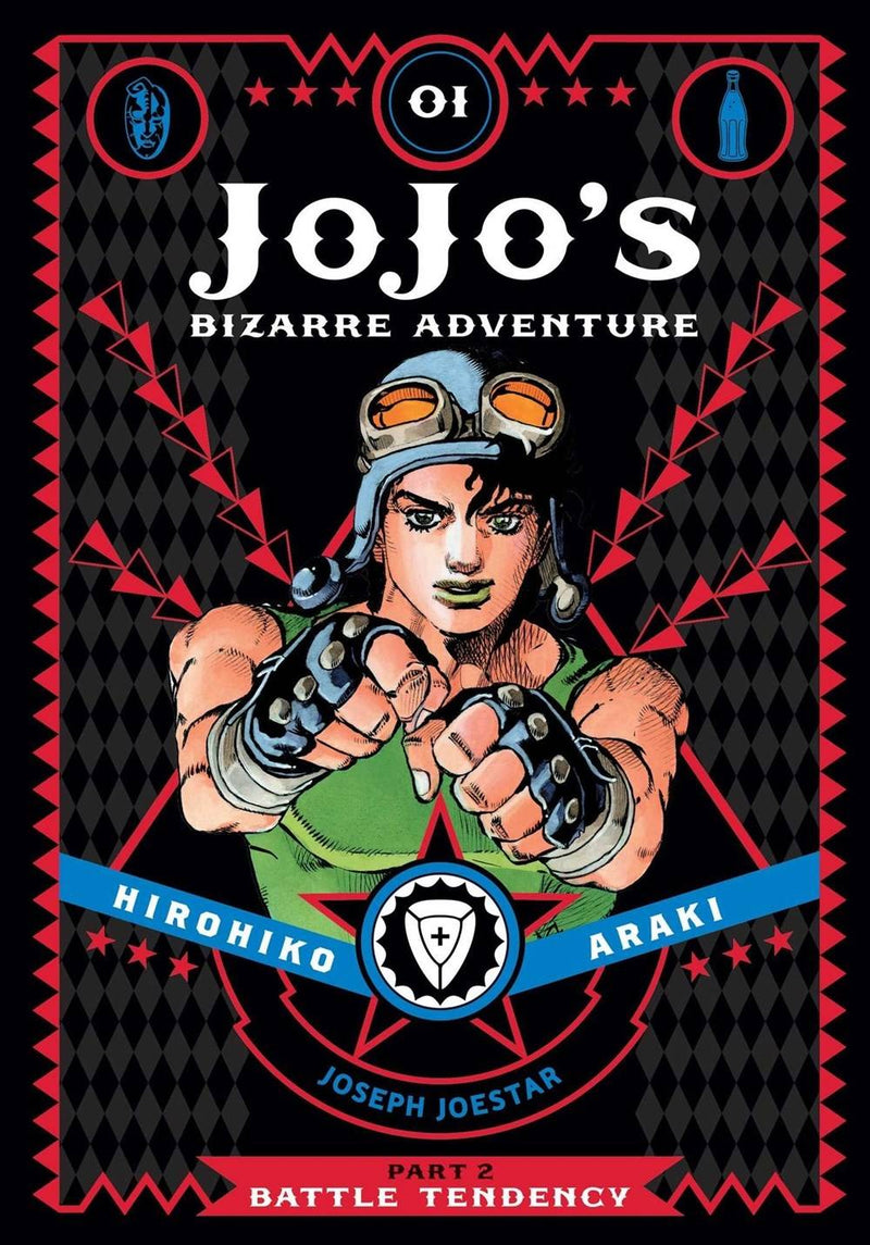 JOJOS BIZARRE ADV 2 BATTLE TENDENCY HC VOL 01