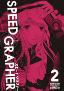SPEED GRAPHER GN VOL 02 (MR) (C: 0-1-2)
