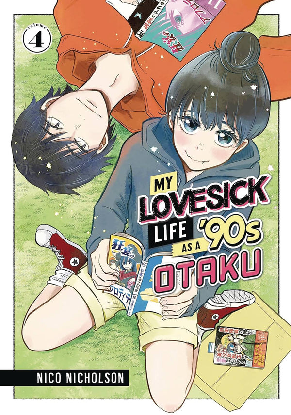 MY LOVESICK LIFE AS A 90S OTAKU GN VOL 04 (C: 0-1-2)