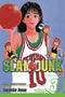 SLAM DUNK GN VOL 02 (CURR PTG)