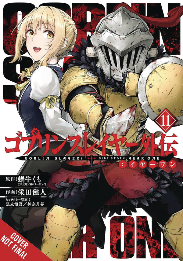 GOBLIN SLAYER SIDE STORY YEAR ONE GN VOL 11 (MR) (C: 0-1-2)