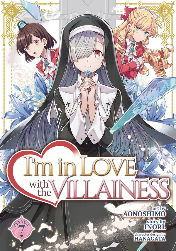 IM IN LOVE WITH VILLAINESS GN VOL 07 (C: 0-1-1)