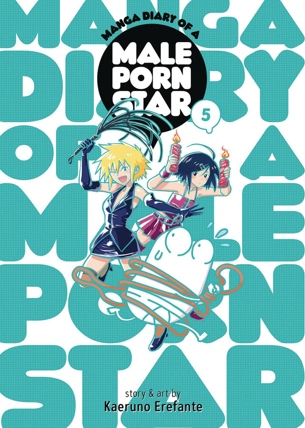 MANGA DIARY OF A MALE PORN STAR GN VOL 05 (MR) (C: 0-1-1)