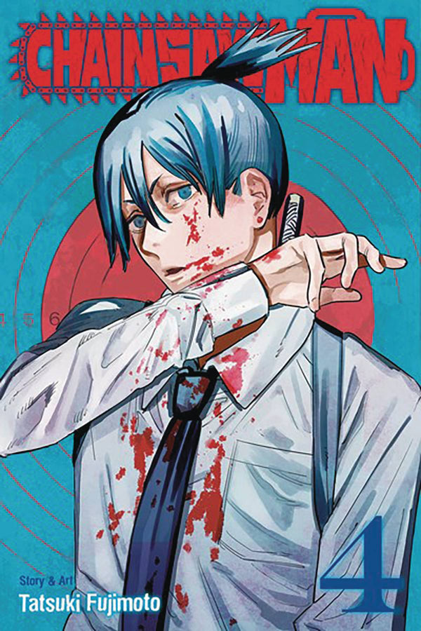 CHAINSAW MAN GN VOL 04