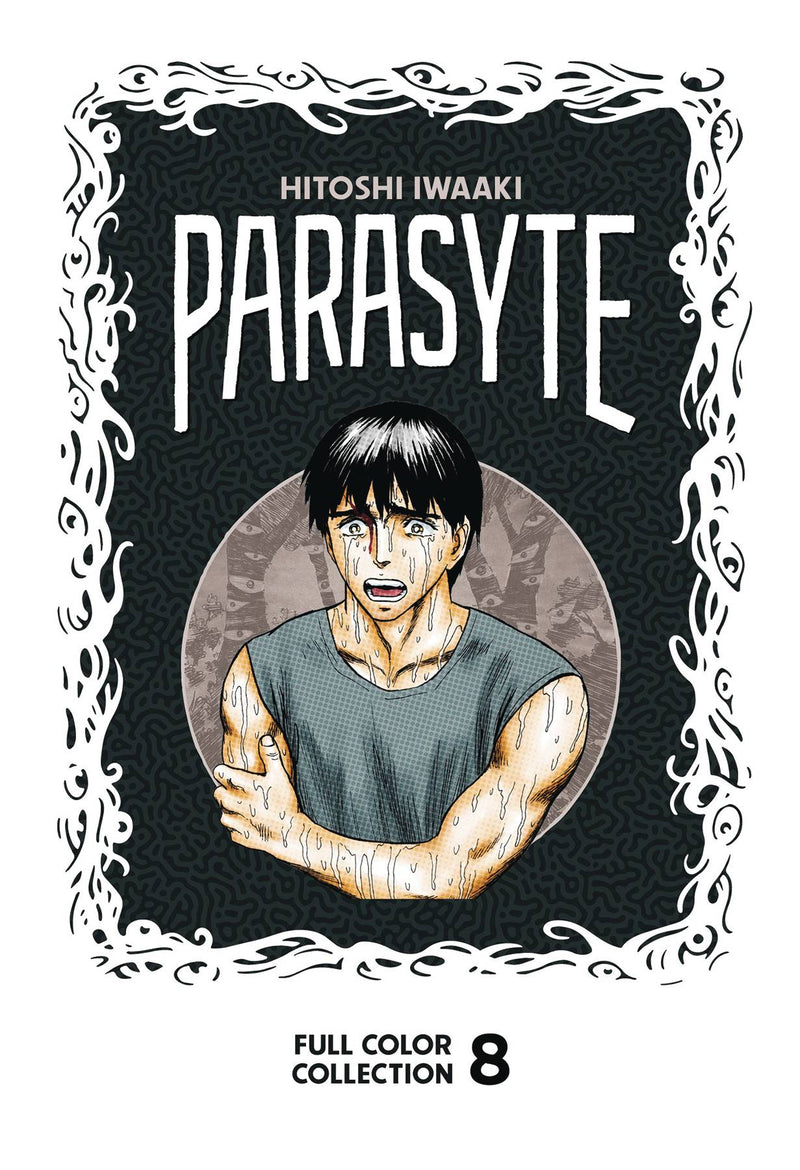 PARASYTE COLOR COLL HC VOL 08 (MR) (C: 1-1-2)