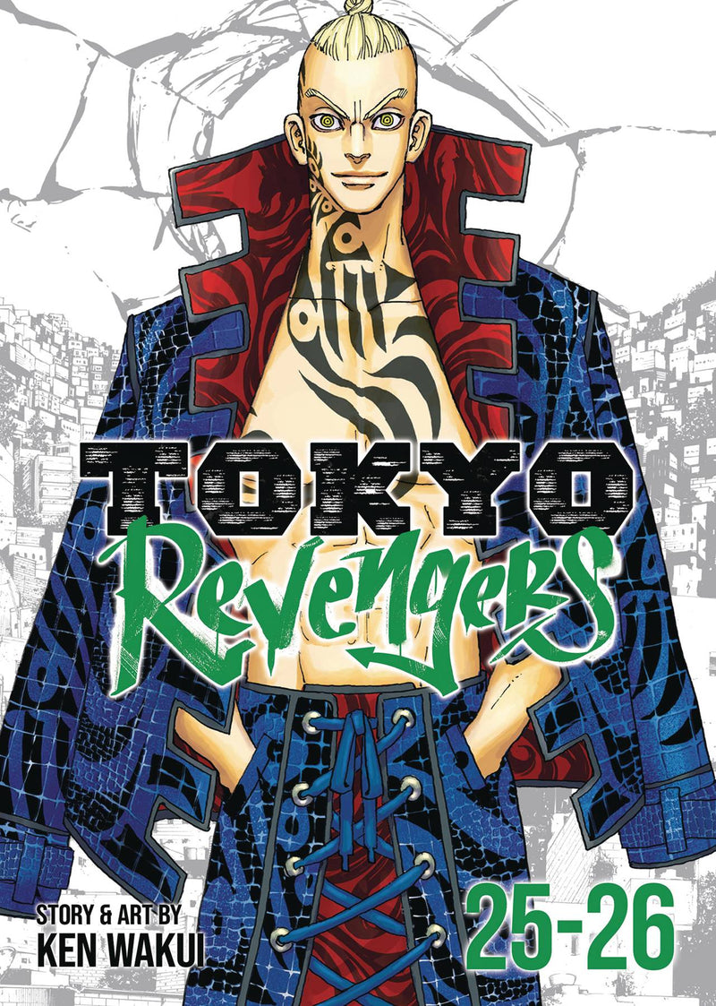 TOKYO REVENGERS OMNIBUS GN VOL 13 (VOL 25-26) (C: 0-1-1)