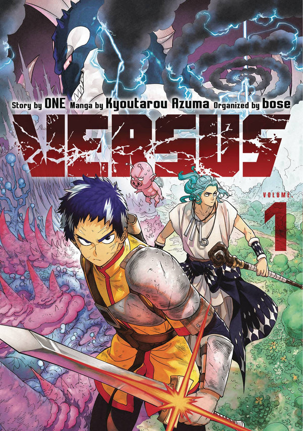 VERSUS GN VOL 01 (C: 0-1-2)