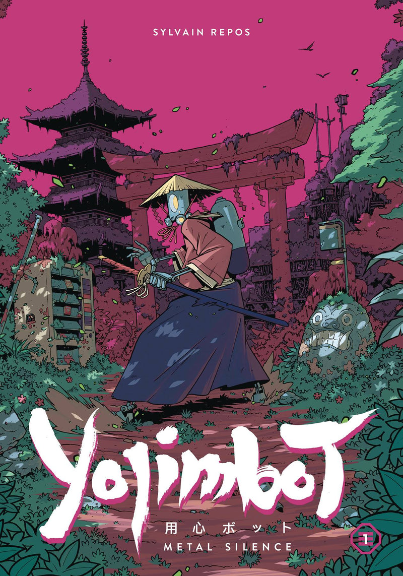 YOJIMBOT TP VOL 01 METAL SILENCE (C: 0-1-2)