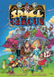 SPACE CIRCUS HC (C: 0-1-2)